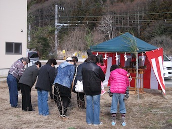 見学会
